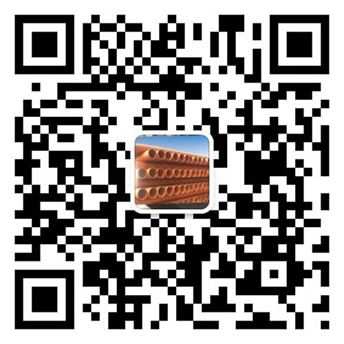 手(shou)機站(zhan)